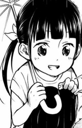 Тиаки Сасаки