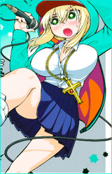 Судати Тандзава