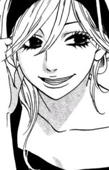 Нацуми Харада