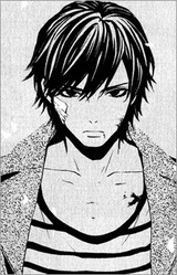 Ко Кисараги