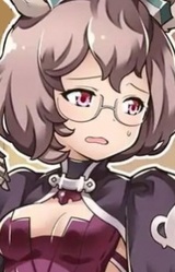 Констанция