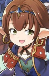 Хаазелия Алоис Гангнус