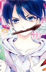 Нанока Симакадзэ