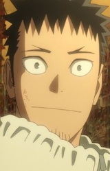 Кафка Хибино