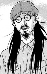 Такэхико Накамару