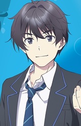 Саку Титосэ