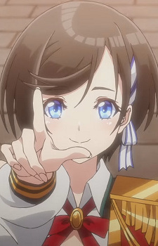 Рафиния Билфорд