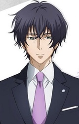 Тадаси Кикути