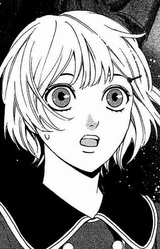 Мэйко Ямада