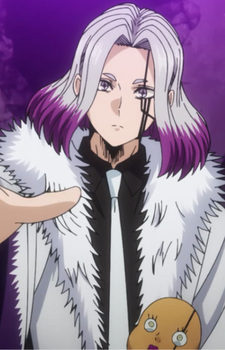 Абель Уокер