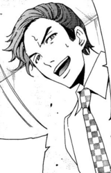 Киётэру Татэяма