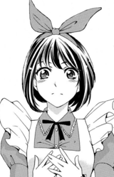 Вакаба Дзингудзи