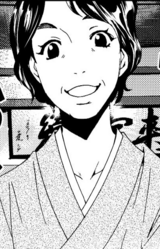 Акико Кэндзаки