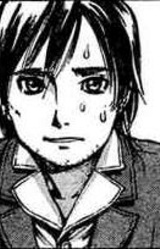 Исао Урасава