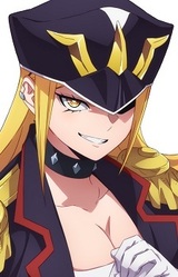 Мира Камиунтэн