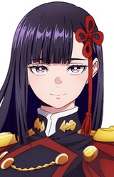 Рэн Ямасиро