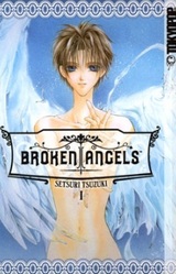 Сунао Фудзивара