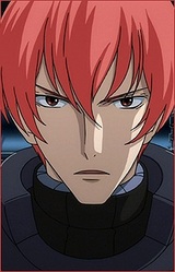 Дивайн Нова