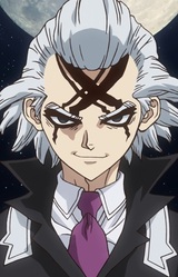 Ксено Хьюстон Уингфилд