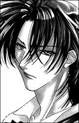 Сирэн Такамагахара