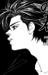 Хадзуки Кунисигэ