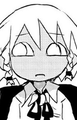 Татакаубэси Омотэбаяси