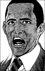 Джон Энкиду Омаха