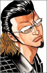 Ёсими Киёхиро