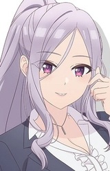 Сумирэ Кагэиси