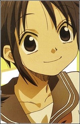 Харуко Уэки