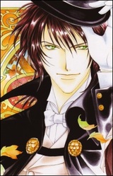 Рэй Бальзак Курляндский