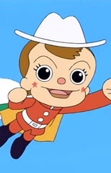 Син Синдзюку