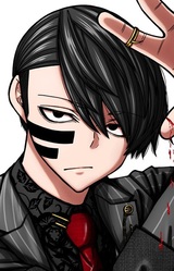 Найто Мудано