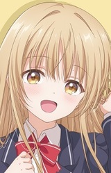 Махиру Сина