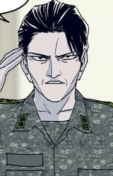 Лейтенант О