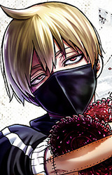 Дзин Когасаки