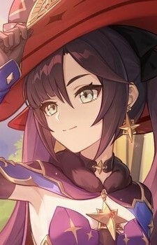 Мона Мегистус