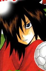 Тайра Коори