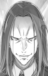 Страйд Волакия