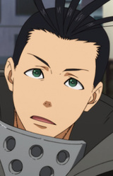 Амон Хадзики