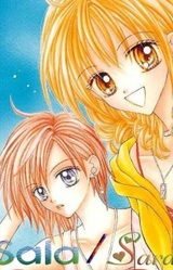 Сара Мидзуки