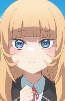 Мариэ Фо Лафан