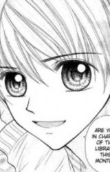 Косукэ Кира