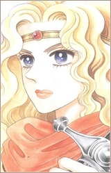 Эшилд Бардер