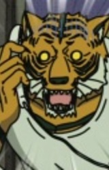 Бронированный Тигр