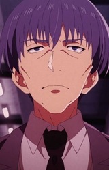 Кацунори Шиба