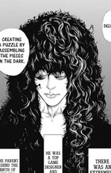 Ричард Арата