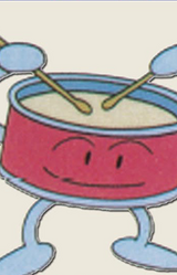 Кодайкоман