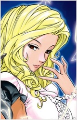 Вера Лайнус