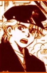 Дэниел Говард